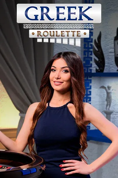 Greek Speed Roulette — Slot | Pike Casino
